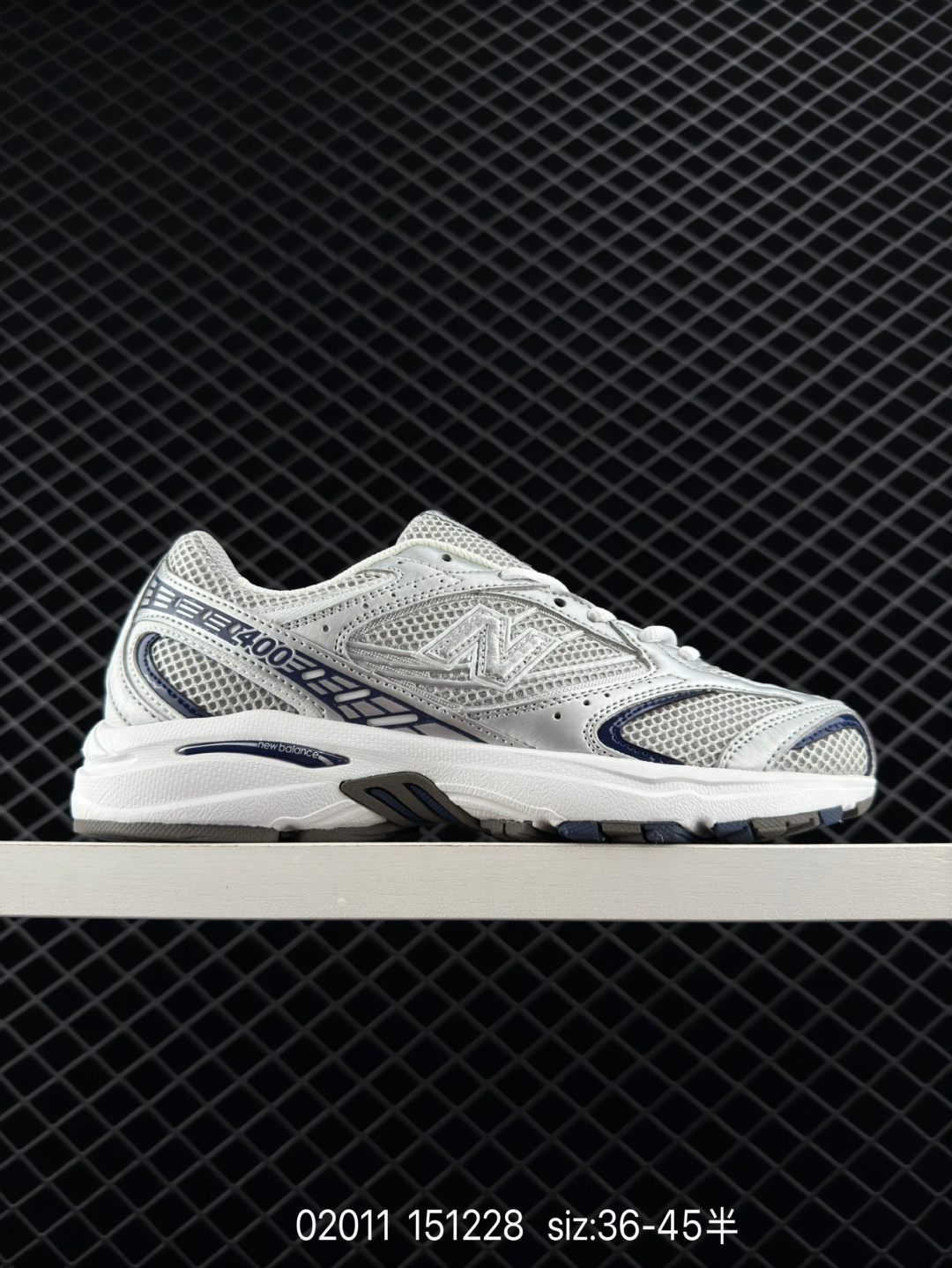 New Balance M1906R New Balance M1906R